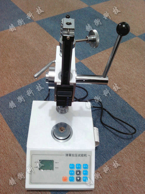 彈簧拉壓力度測試機(jī)